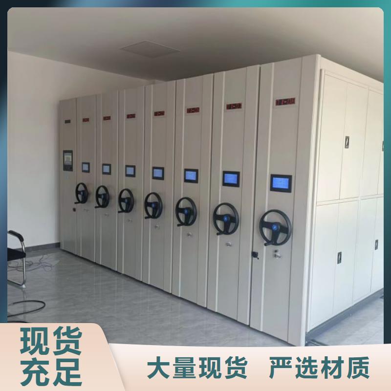 价行情【凯美】仓库密集货架