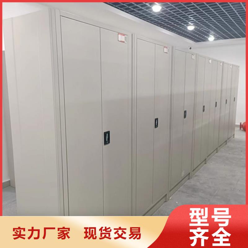代理价【凯美】档案室密集架