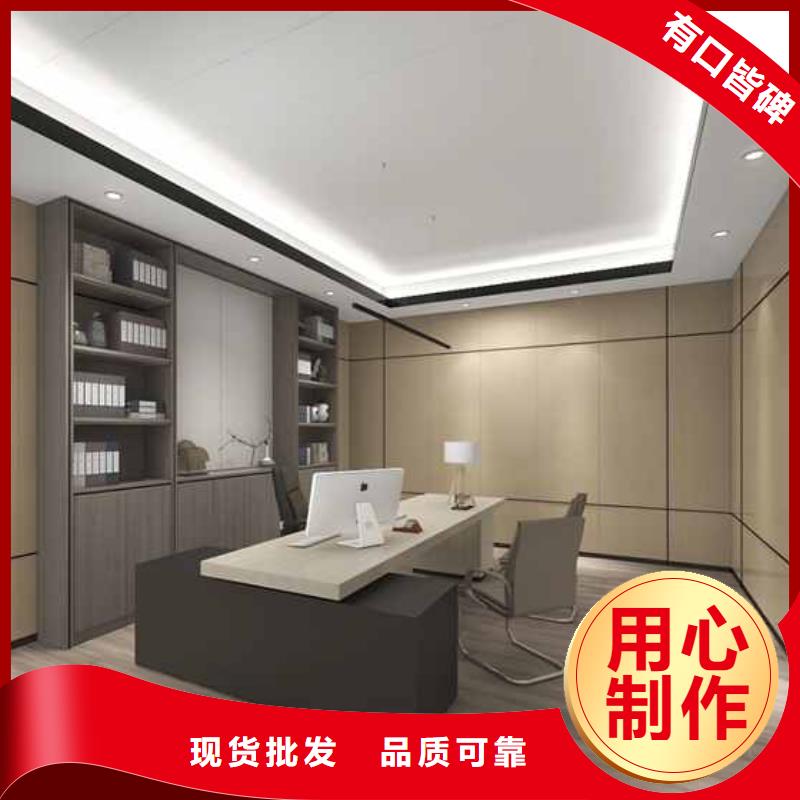 木饰面墙板优缺点型号齐全
