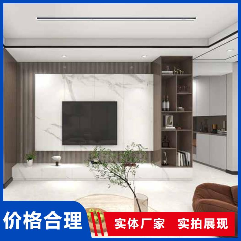集成墙板多宽非标规格定做