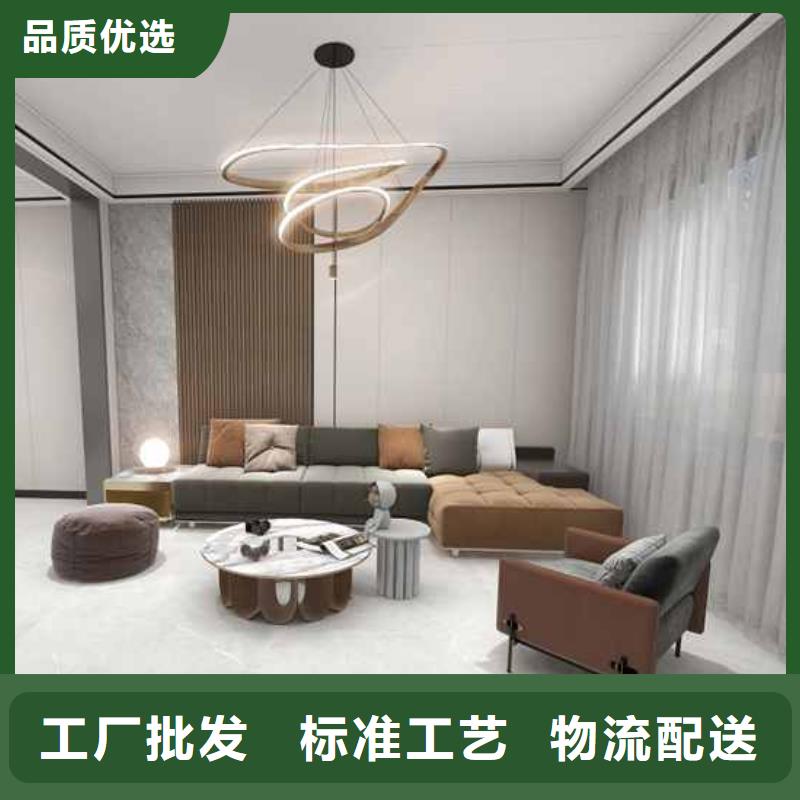 竹木纤维集成墙板成品天沟诚信经营