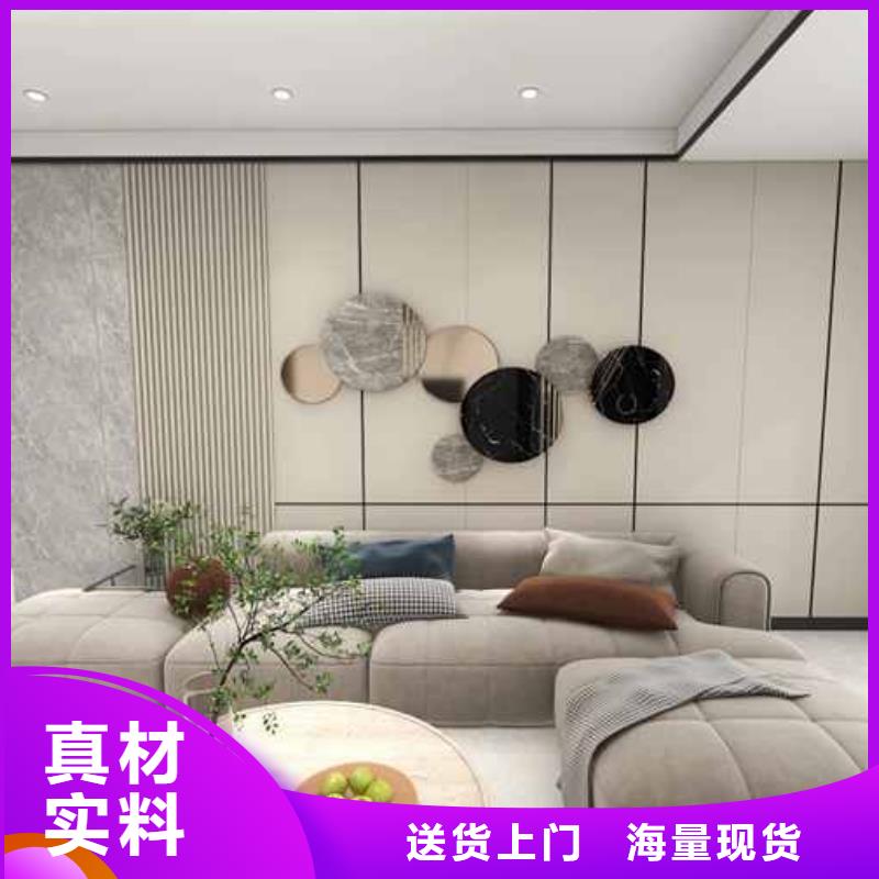 家装护墙板环保吗、家装护墙板环保吗现货直销