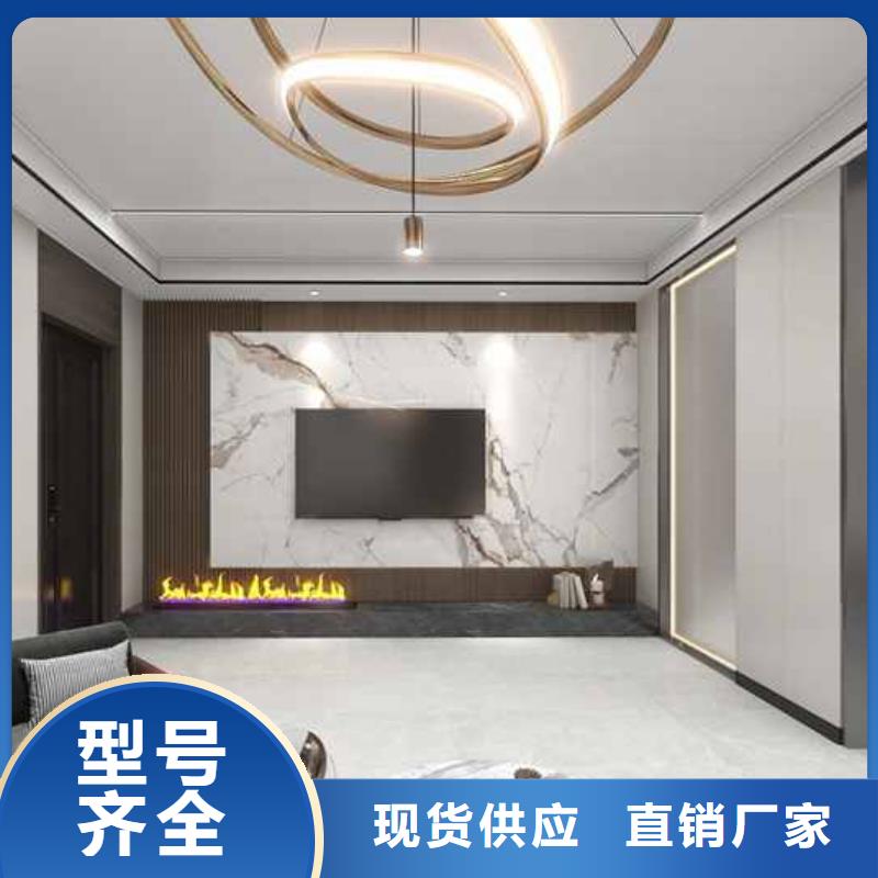 竹木纤维集成墙板竹炭木金属板国标检测放心购买