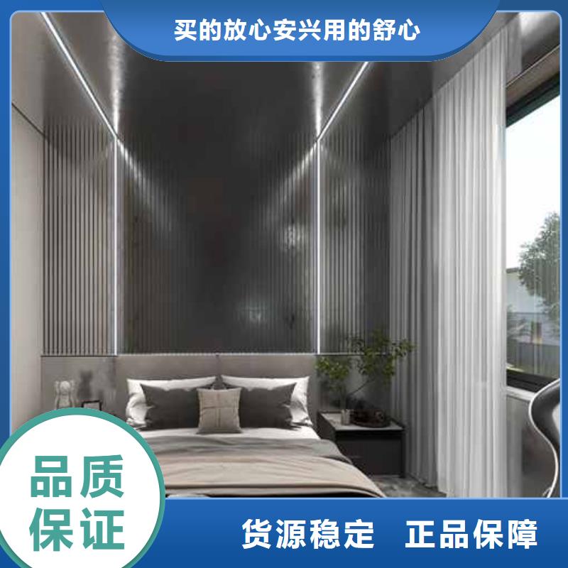 竹木纤维集成墙板价格多少一平米厂家供应价格