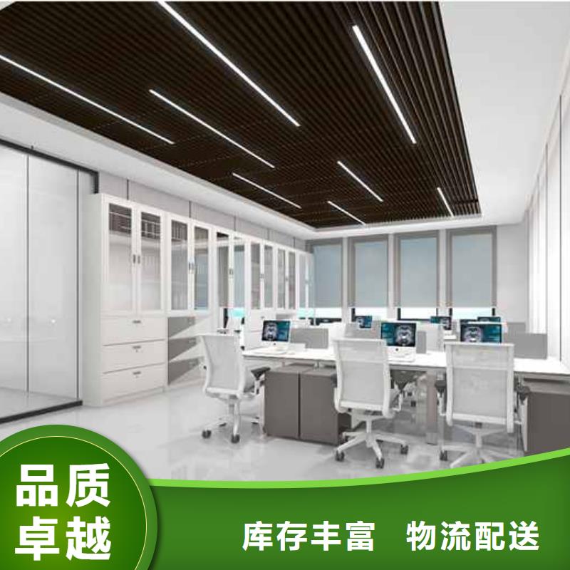 生产竹木纤维集成墙板安装视频的当地厂家