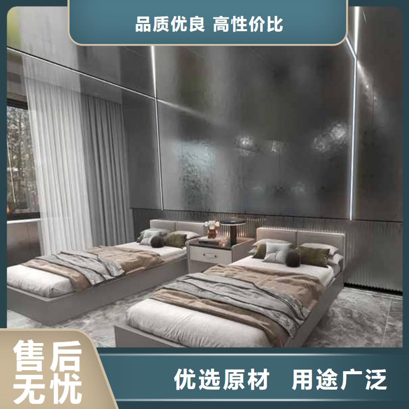 竹木纤维集成墙板_竹木纤维集成板厂家直销售后完善