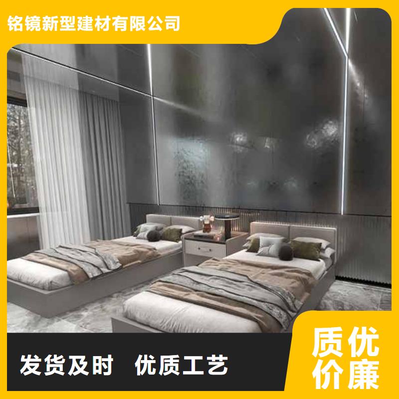 工装集成墙板和竹木纤维墙板哪个好价格低