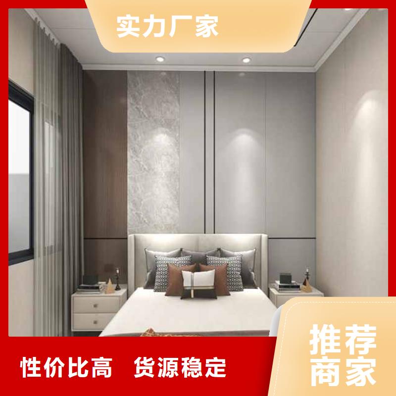 竹木纤维集成墙板_隔音护墙板检验发货