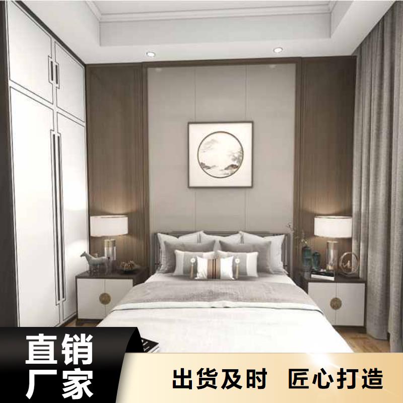 竹木纤维集成墙板限时优惠