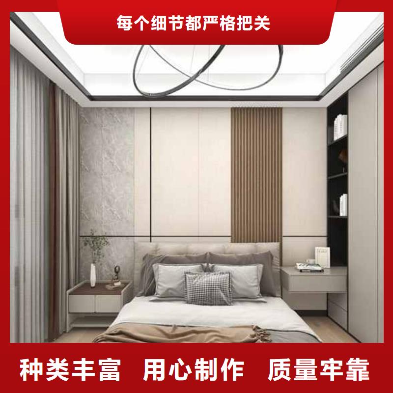 有现货的家装护墙板多少钱一平方供货商