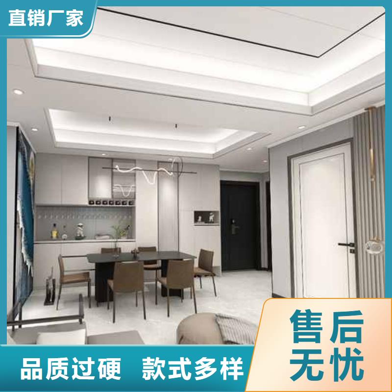 竹木纤维集成墙板木饰面板实拍品质保障