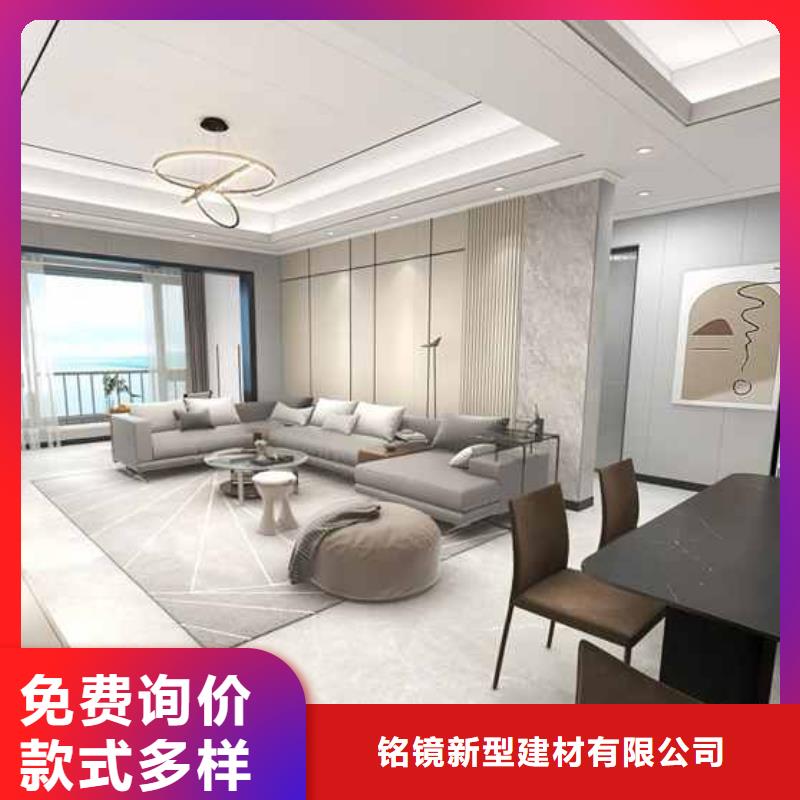 集成墙板厂家联系电话-放心可靠