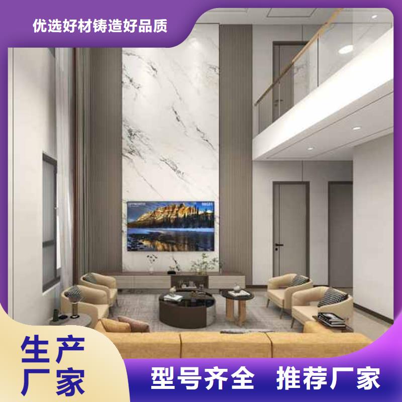 竹木纤维护墙板是什么材质_多年制造经验