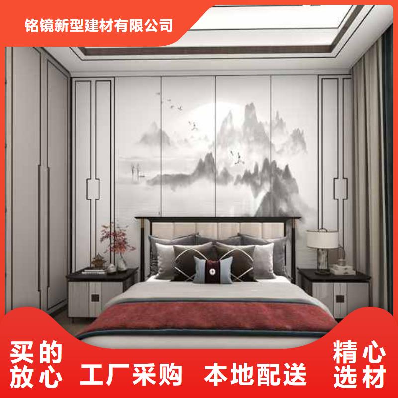 集成墙板厂家联系电话、集成墙板厂家联系电话厂家-值得信赖
