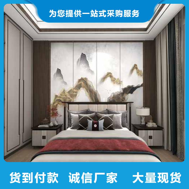竹木纤维集成墙板厂家地址供应厂家