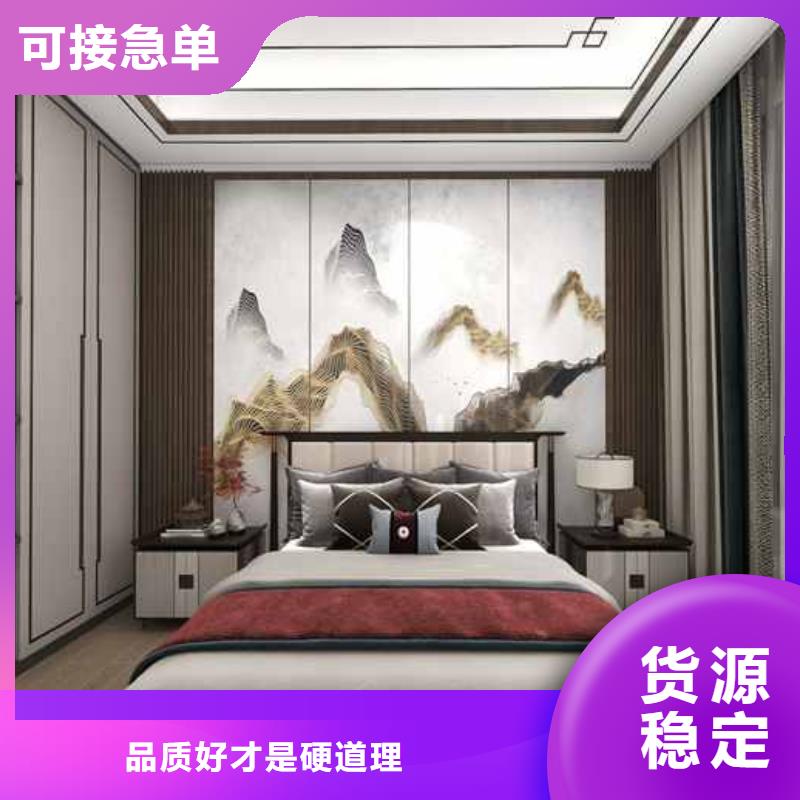 工装集成墙板多少钱一平现货充足