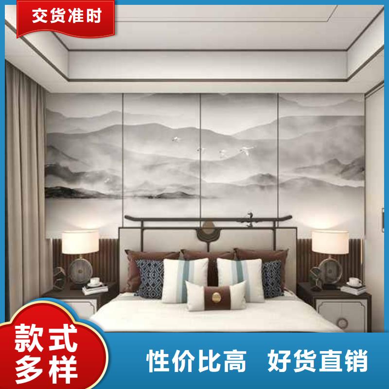 集成墙板全屋整装全国发货