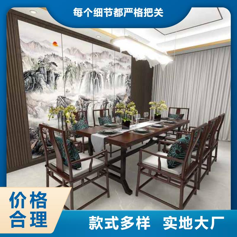 竹木纤维集成墙板厂家地址厂家质优价廉