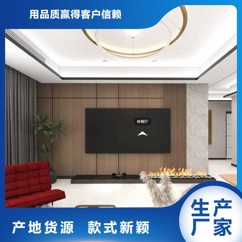 工装护墙板效果图视频多重优惠