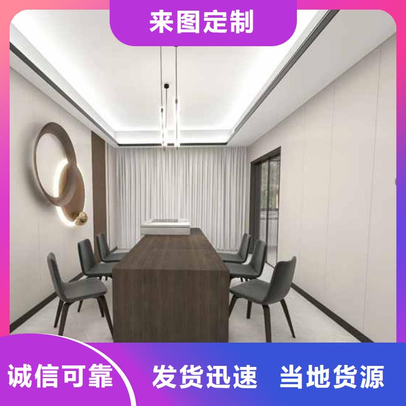 工装集成墙板全屋整装库存充足