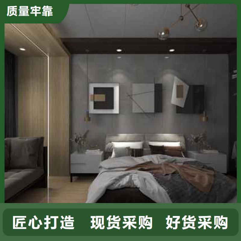 集成墙板厂家联系电话-放心可靠