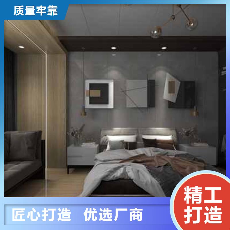 竹木纤维集成墙板限时优惠