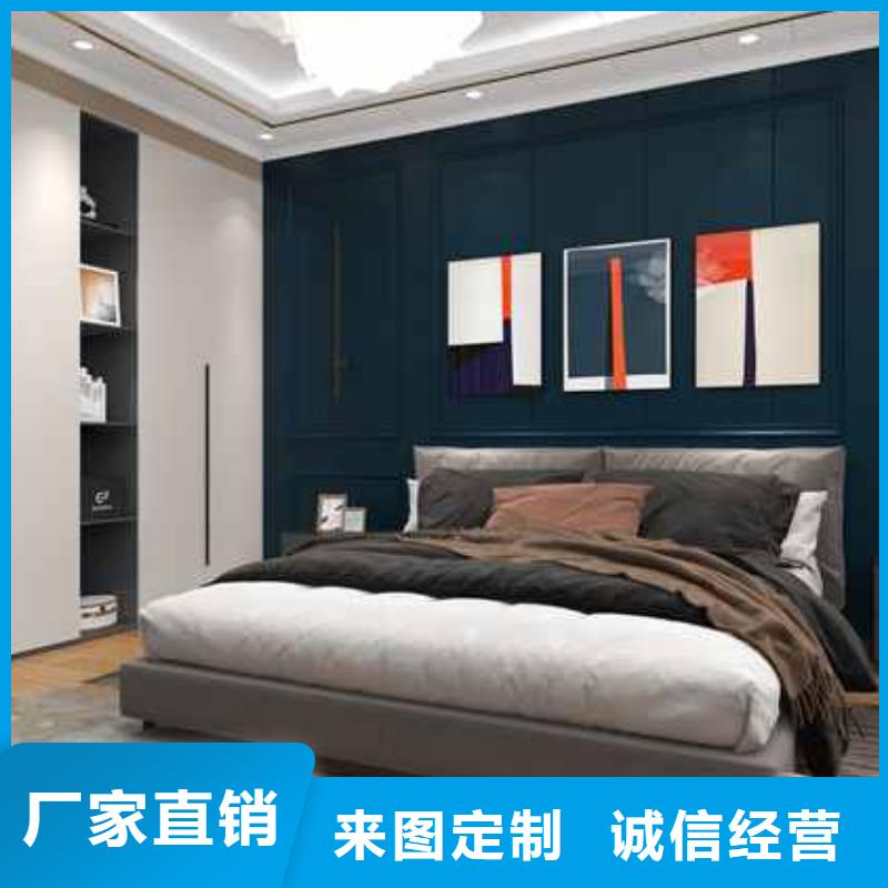 竹木纤维墙板图片合格才发货
