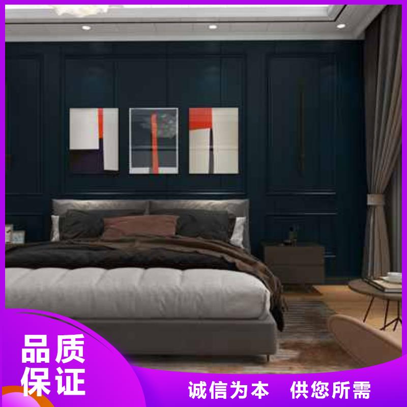 2025源头厂家#集成墙板价格多少一平米#专业定制