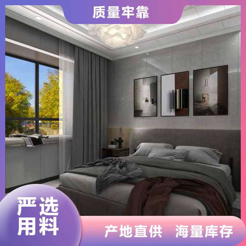 集成墙板厂家的地址诚信经营