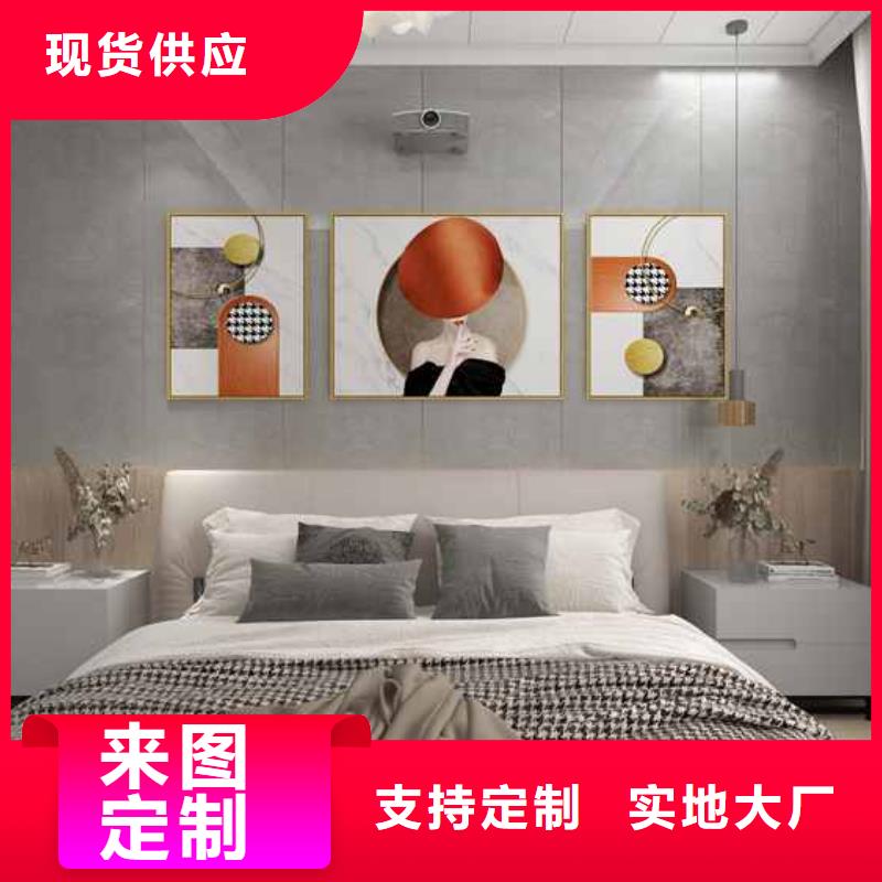 竹木纤维集成墙板K型成品檐沟厂家技术完善