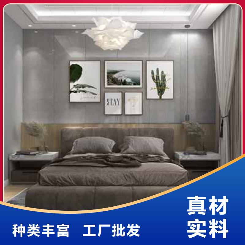 供应批发竹木纤维板生产厂家-省心