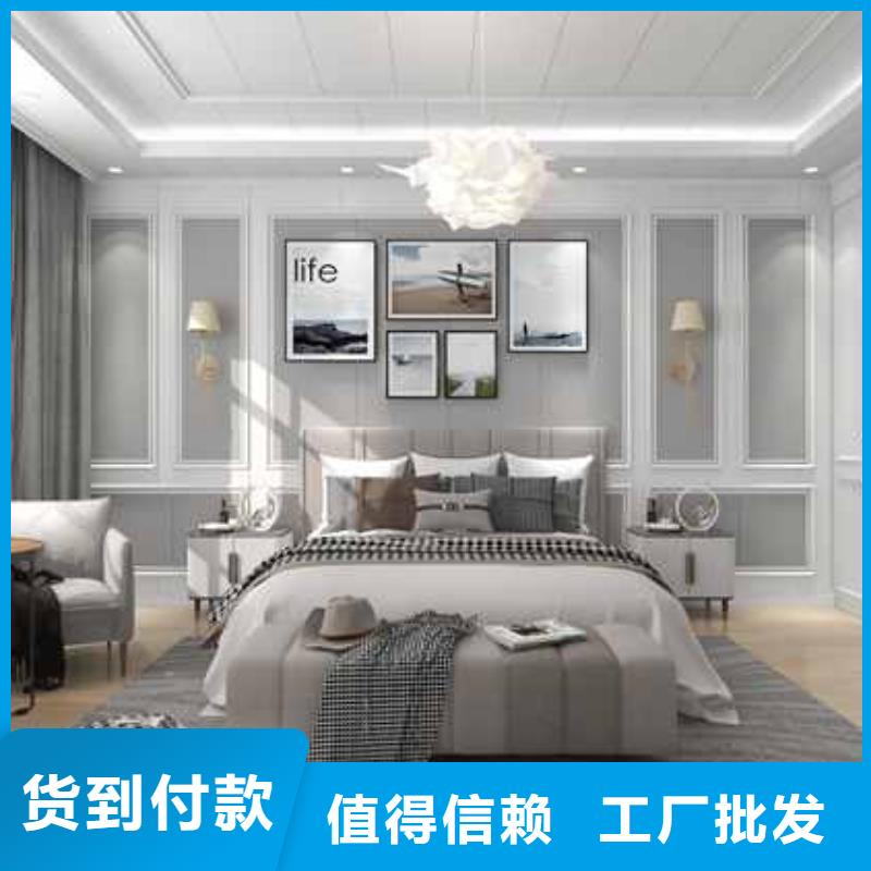 竹木纤维集成墙板怎么安装价格实在的厂家