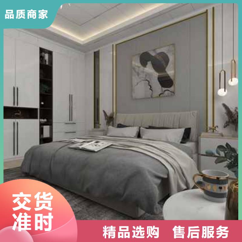 集成墙板价格多少一平米便宜批发