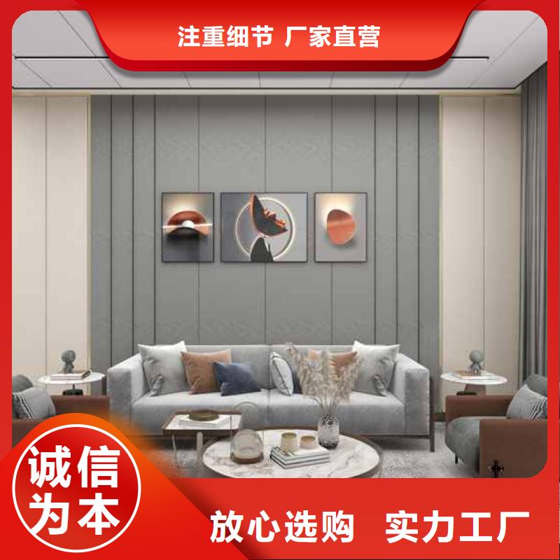 家装护墙板效果图工厂货源