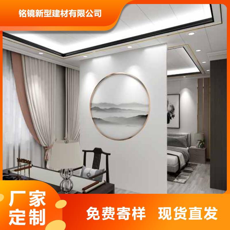 家装护墙板品牌十大排名支持定制