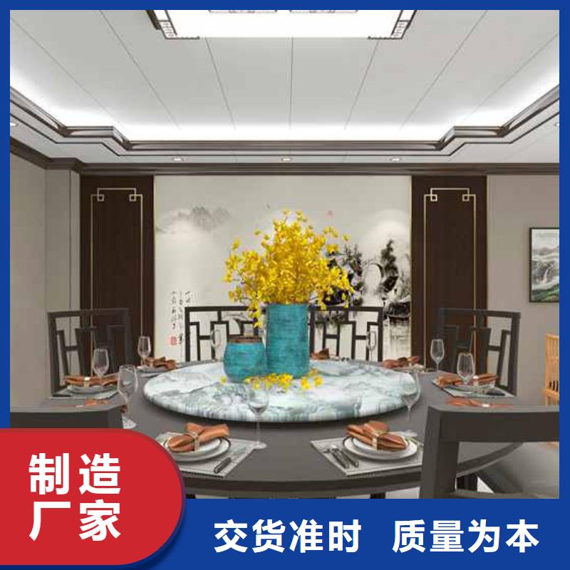 工装集成墙板全屋整装现货报价
