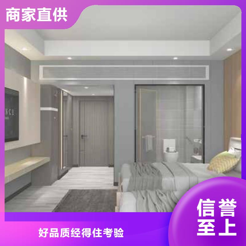 工装护墙板吊顶灯采购价格