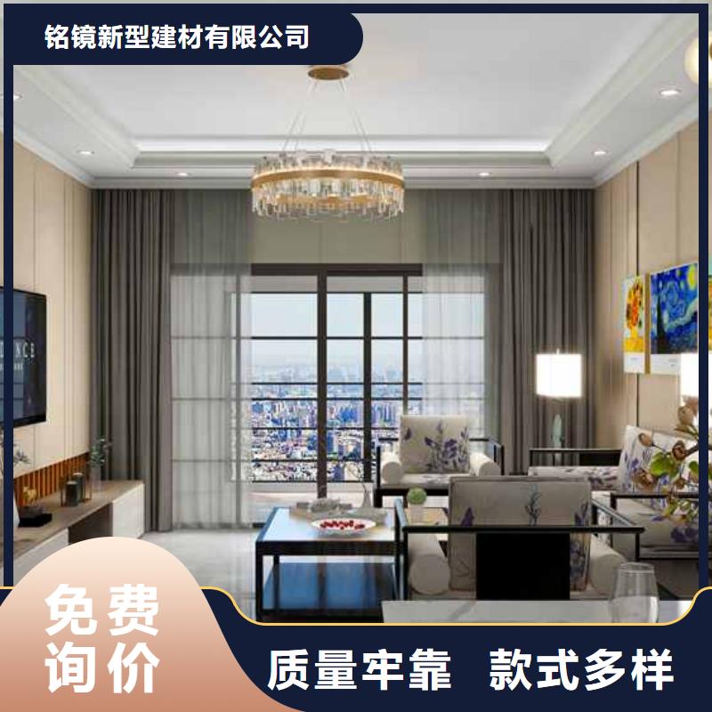 竹木纤维集成墙板安装视频十余年厂家