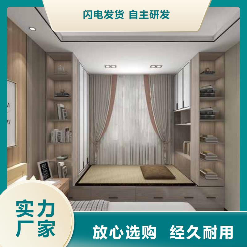 木饰面厂家十大品牌品质放心