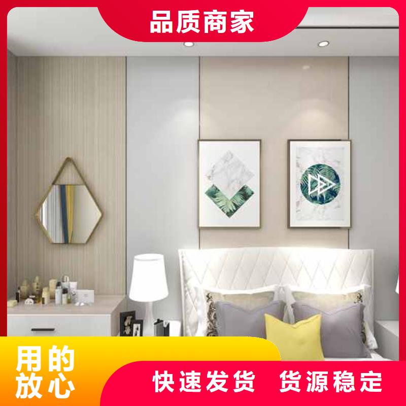 现货供应_无缝墙板有甲醛吗品牌:铭镜新型建材有限公司