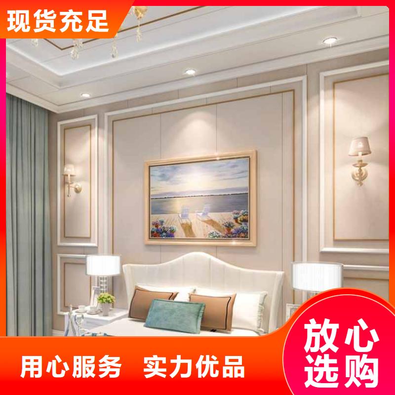 竹木纤维集成墙板【竹木纤维实心板】专业的生产厂家