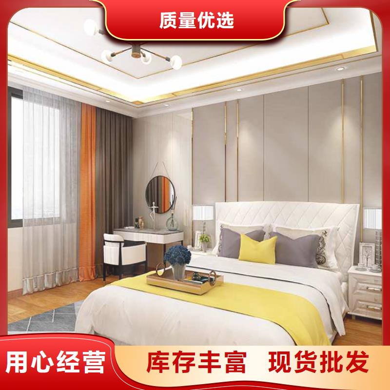 竹木纤维集成墙板厂家地址厂家质优价廉