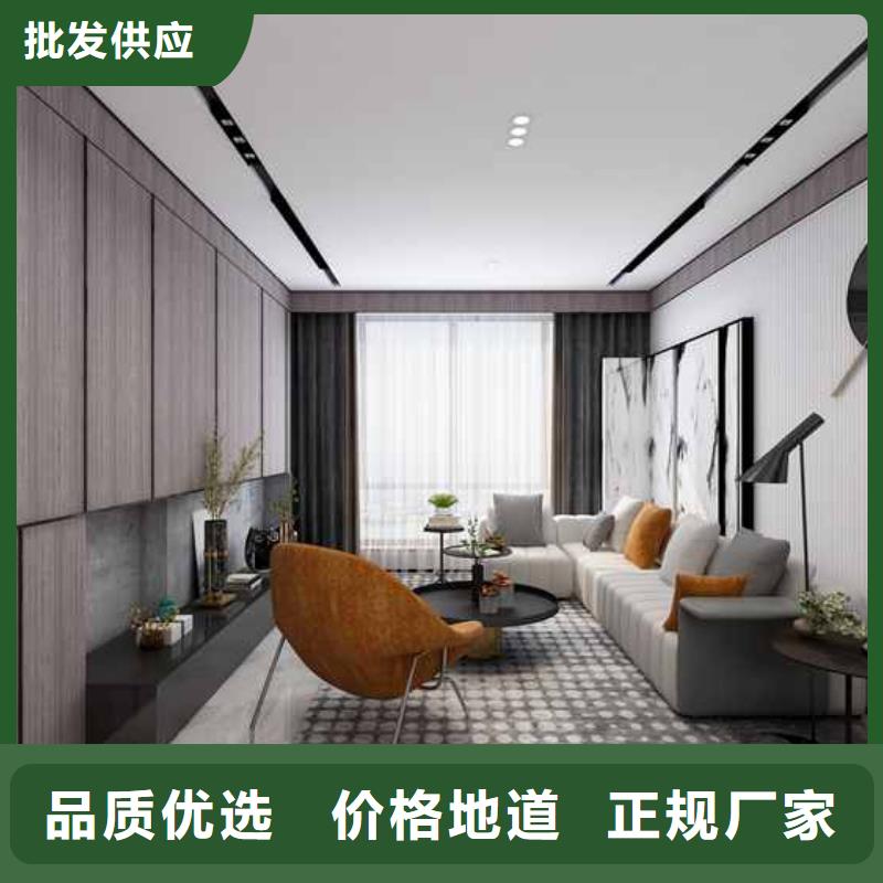 竹木纤维集成墙板【竹木纤维实心板】专业的生产厂家