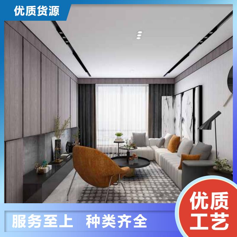 竹木纤维集成墙板木饰面板实拍品质保障
