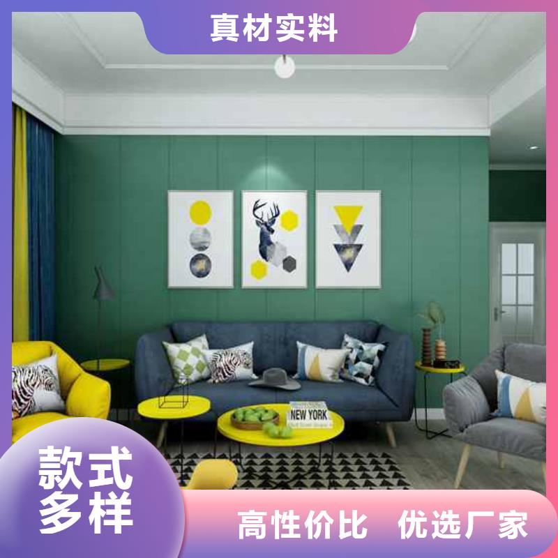竹木纤维集成墙板十大品牌厂家质量有保障