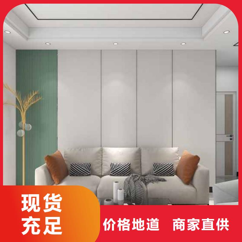 家装护墙板多少钱一平方量大从优