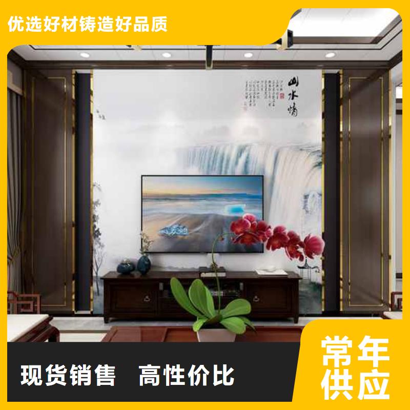 护墙板多少钱一平米批发价格