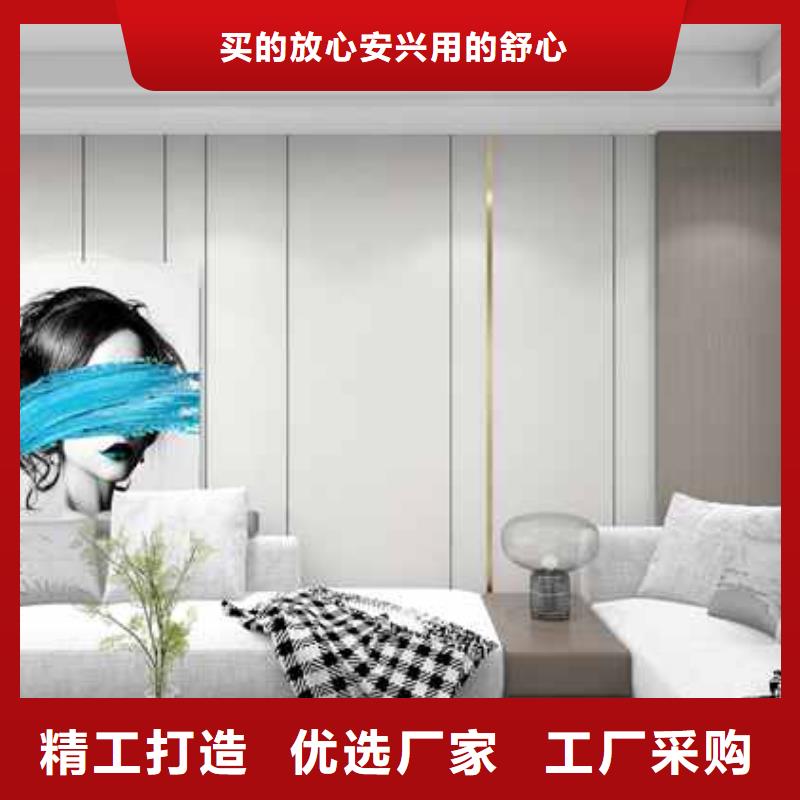 质量可靠的无缝墙板好还是有缝墙板好销售厂家