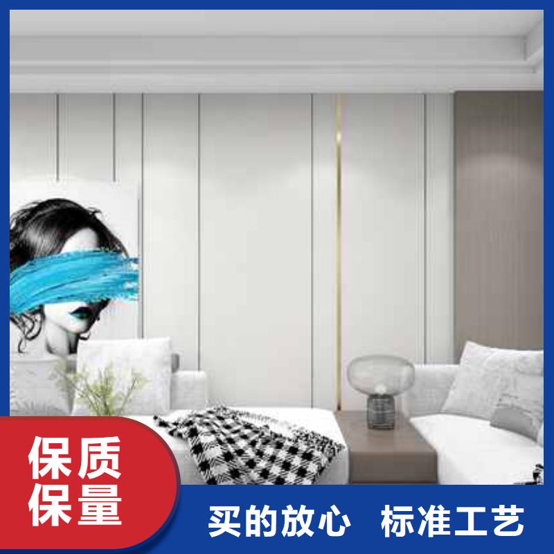 竹木纤维集成墙板木饰面板实拍品质保障