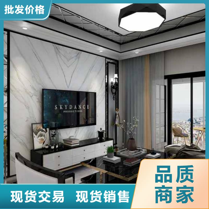 竹木纤维集成墙板怎么安装实体厂家